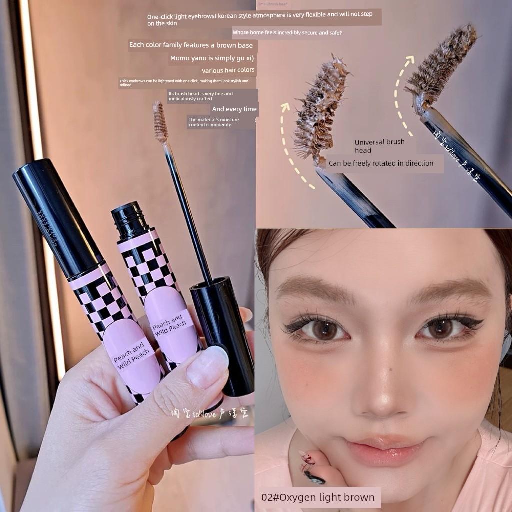 One Click Light Eyebrow to Get Rid of the Soil! Peach and Wild Eyebrow Cream Light Brown Naturally Waterproof Long Lasting Non Smudge Wool Wild