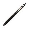 Zebra Gel Ballpoint Pen Sarasa Dry 0.5 Black JJ31-BK