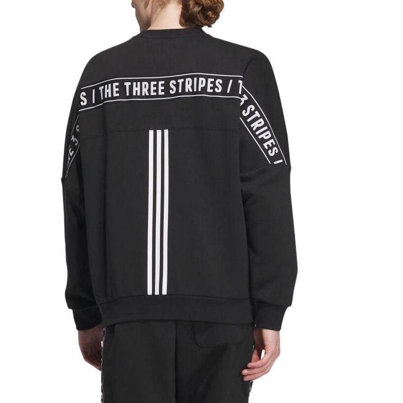 Adidas Loose-Fit Crew Neck Sweatshirt With Letter Print Unisex Tops Black IK7359