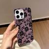 Dark Black Wind Black Rose Is Suitable for Apple 16 Mobile Phone Case iPhone17Pro Max New 15/14 Double Layer.