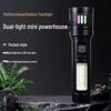 Portable Long-Range LED Flashlight with High-Lumen White Laser and Durable Aluminum Alloy