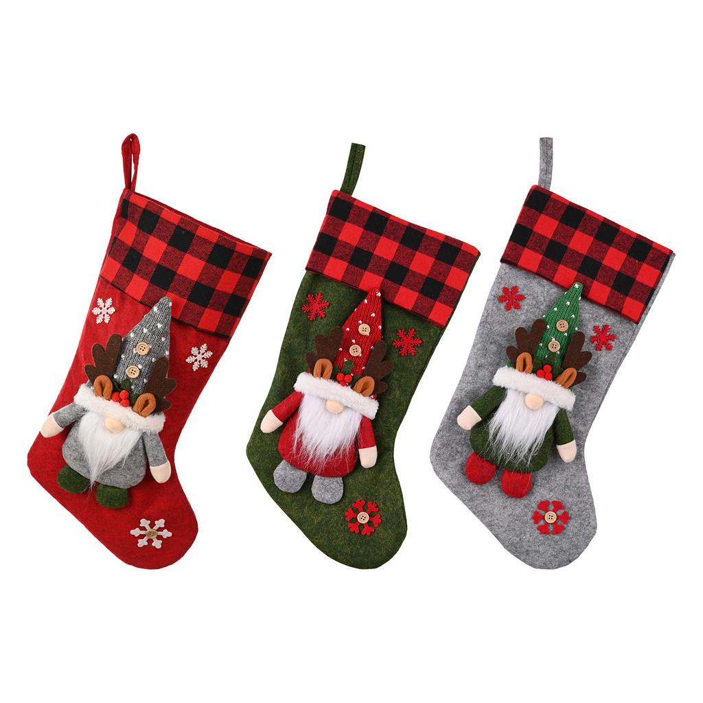 Cozy Fabric Christmas Stockings In Red Green And Gray With Snowflake Details