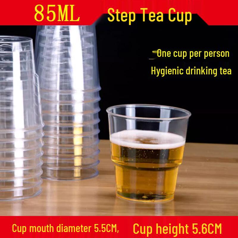 

Biaoxing Disposable Thickened Teacups