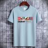 Summer Men's Crew Neck Minimalist 2026 Large Size T Shirt Men's Short-sleeved Cotton Clothes Comfortable Tee Shirt Tops Clothes Short Sleeve Male Top