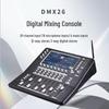 797audio Professional Conference Audio & Video Equipment (CN version)