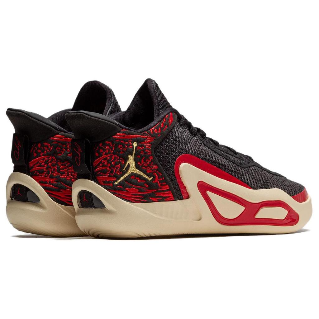 Jordan Tatum 1 Zoo GS FJ4653-001