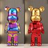 Gradient Electroplated Decorative Bear Figurine - Large Cartoon Money Box for Living Room TV Cabinet