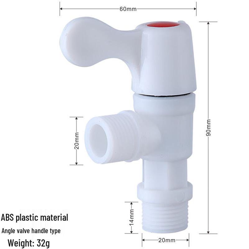 HUANGCHAO Plastic Single Cold Mop Sink Faucet