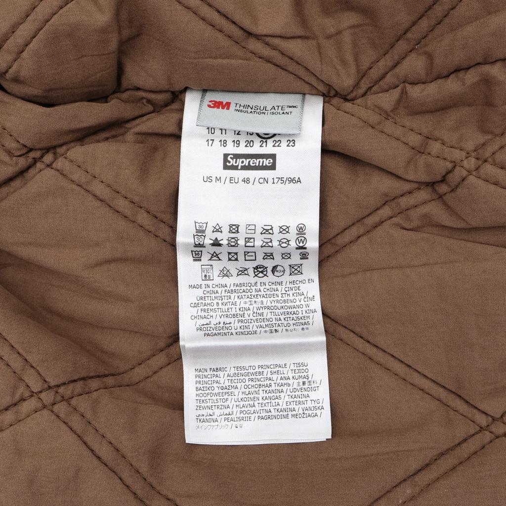 Supreme X MM6 Maison Margiela Foil Hooded Work Jacket Natural