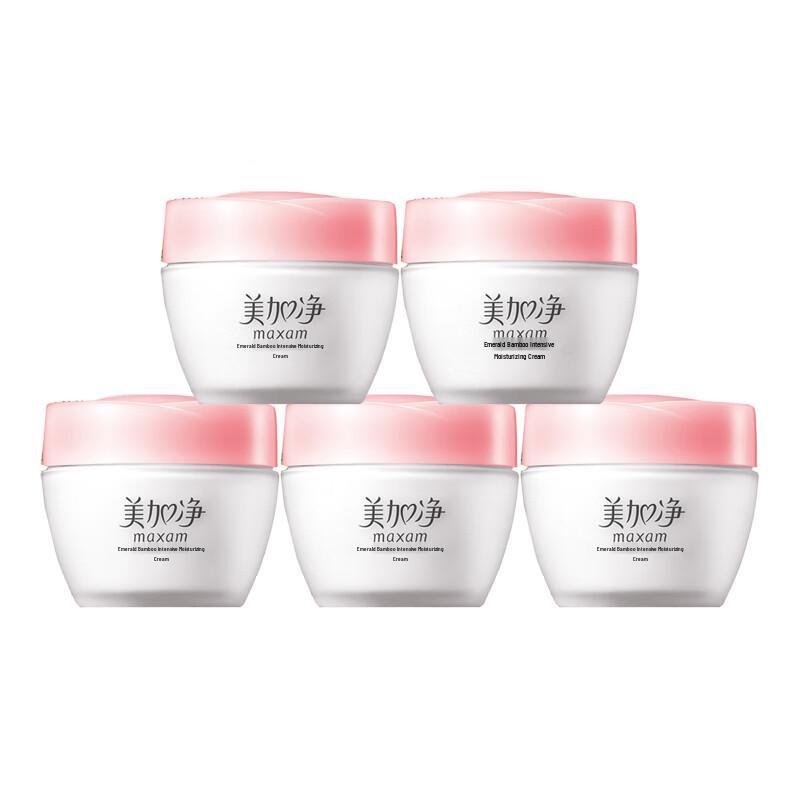 

Mei Jia Jing Bamboo Intensive Hydrating Cream 5-Pack