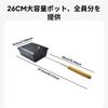 Campfire Popcorn Popper, BBQ Tool, Comfortable Handle Nonstick Pan, Maker for Party,