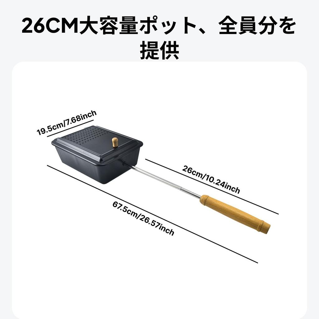 Campfire Popcorn Popper, BBQ Tool, Comfortable Handle Nonstick Pan, Maker for Party,