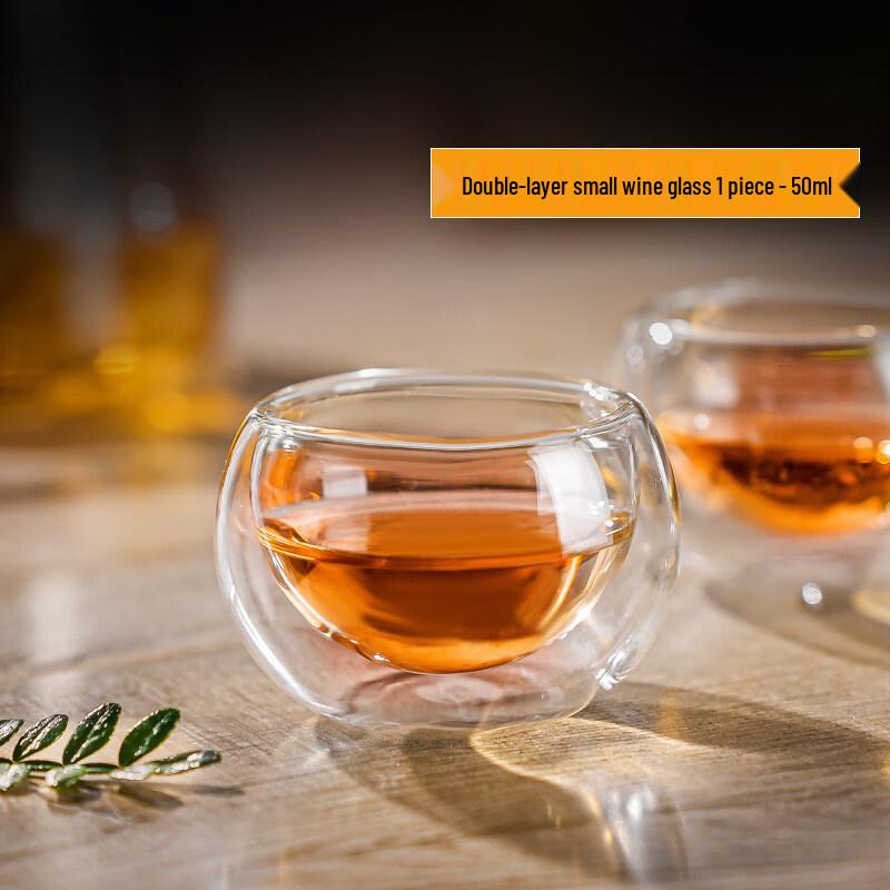 Qunrong Exquisite Double-Layer Glass Cup