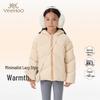 Yeehoo Girls' Hooded Down Jacket