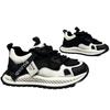 New ModelSummer Men'S Shoes Retro Old Wind Breathable Mesh Platform Dad Shoes Youth Versatile Sports And Leisure Shoes