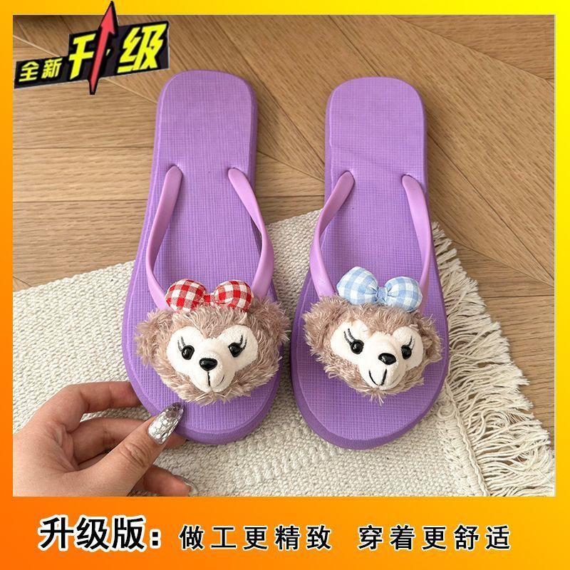 Internet celebrity cartoon cute flat slippers women 2025 summer new fashion comfortable beach non-slip women's flip-flops