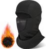 Winter Cycling Full Face Mask: Windproof, Breathable, and Coldproof Neck Warmer for Outdoor Sports