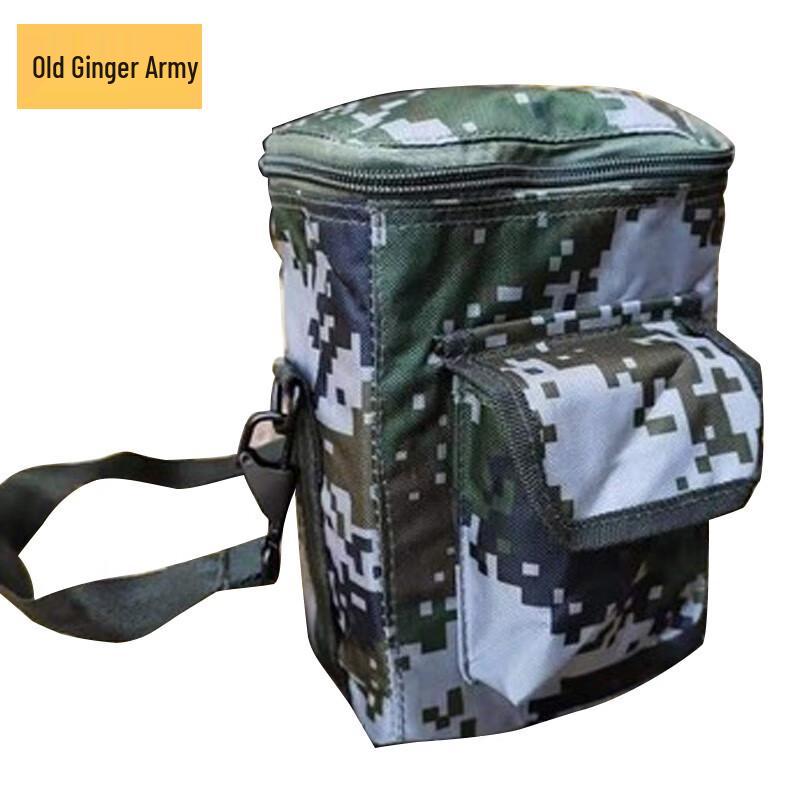 Old General 05 Portable Picnic Lunch Box Set
