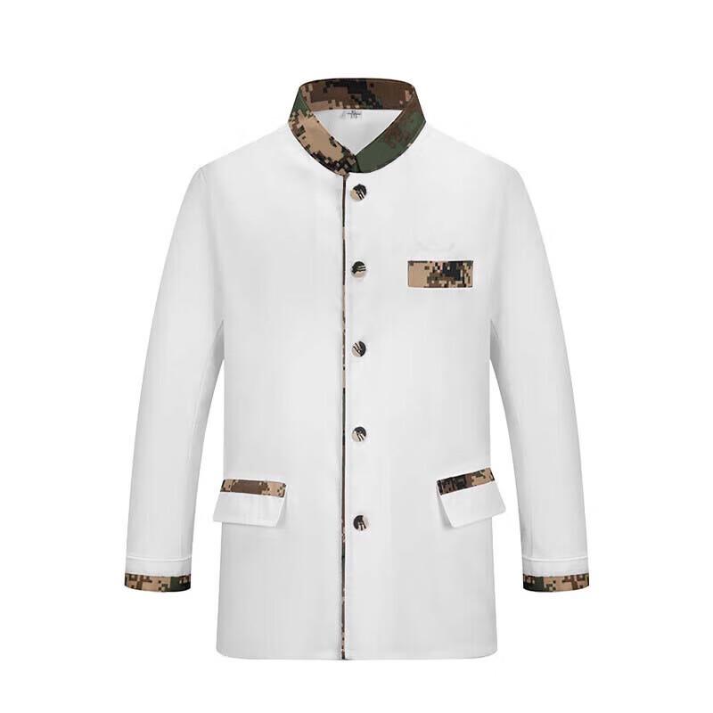 Yilan Camouflage Chef & Work Uniform Long Sleeve 190