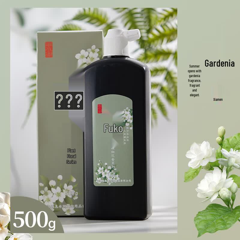 Yushuihu Scented Oil Soot Calligraphy Ink - 500g Bottle