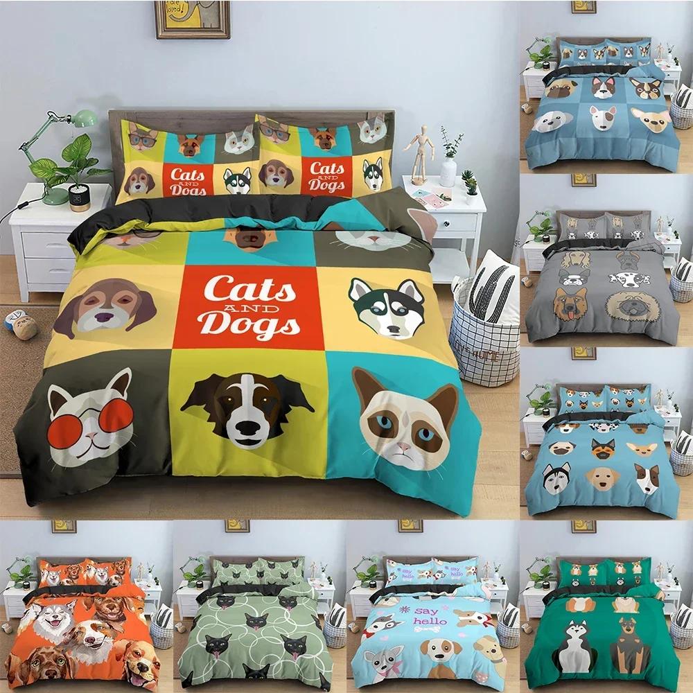 Cartoon Animals 3D Dogs Pattern Comfortable Duvet Quilt Cover Pillowcase Bedding Set Children Bedroom Decoration Home Textile