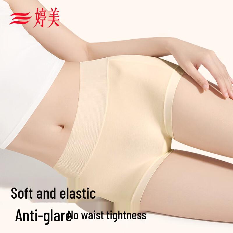 Tingmei Women's High-Waist Tummy Control Breathable Cotton Briefs