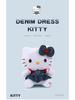 Cross-border Denim Dress KT Cat Plush Toy Ornament