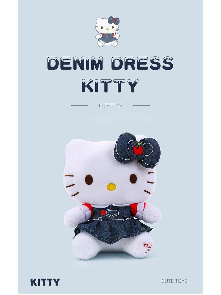 Cross-border Denim Dress KT Cat Plush Toy Ornament