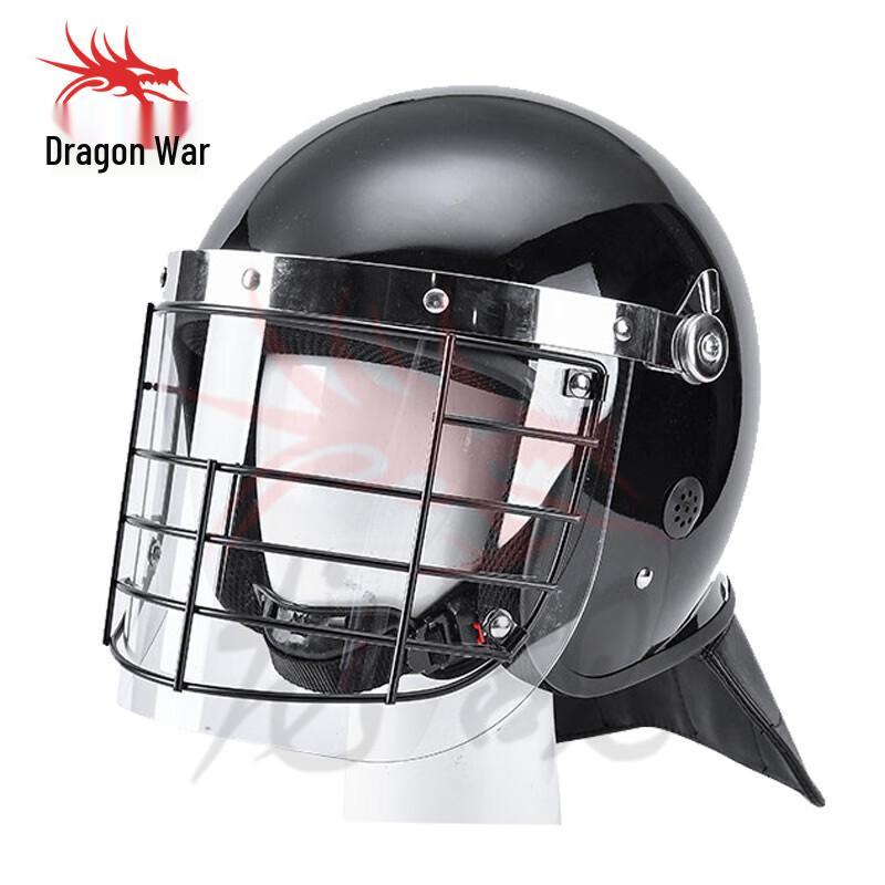 Anti-Riot Tactical Full Helmet