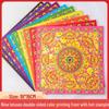 Double-Sided 19x19cm Nine Lotus Gold Foil Origami Paper, 9 Colors