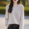 Women's Pure Wool Sequin Knit Hooded Sweatshirt: Autumn/Winter Seven-Stitch Loose Hoodie