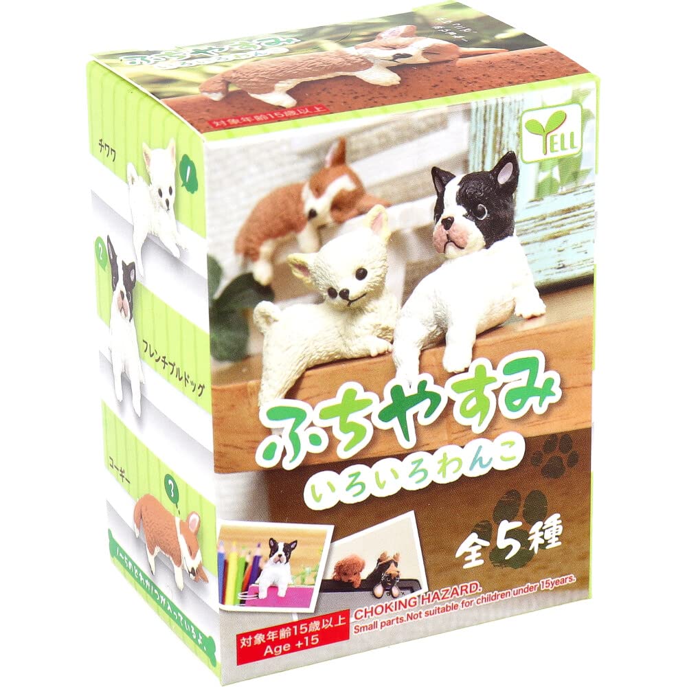 

Figure Fuchiyasumi Various Dog BOX 1 piece