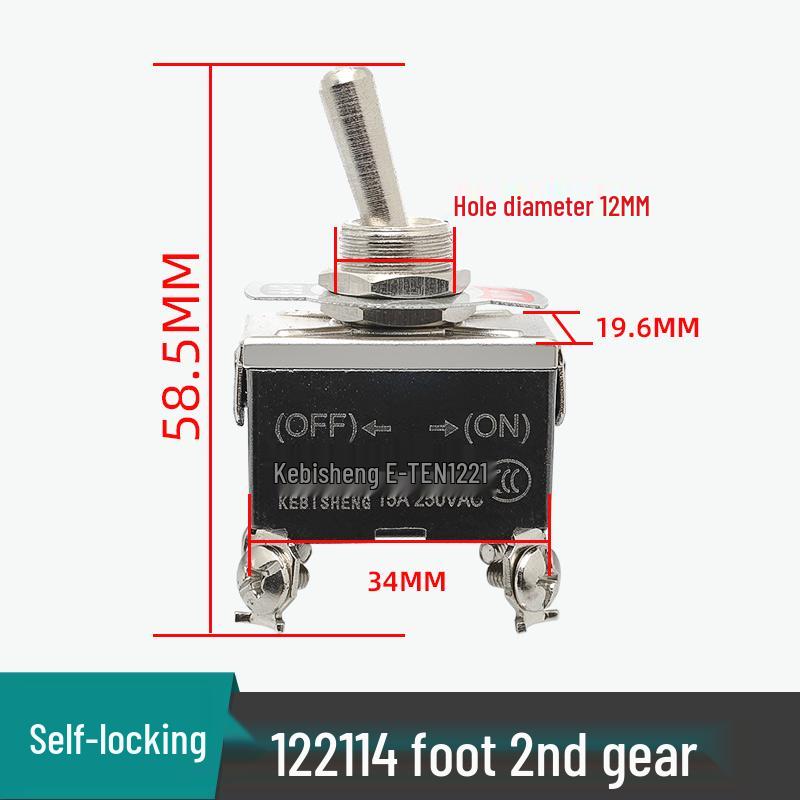 1021/123 Self-Reset Rocker Toggle Switch, Two or Three Positions