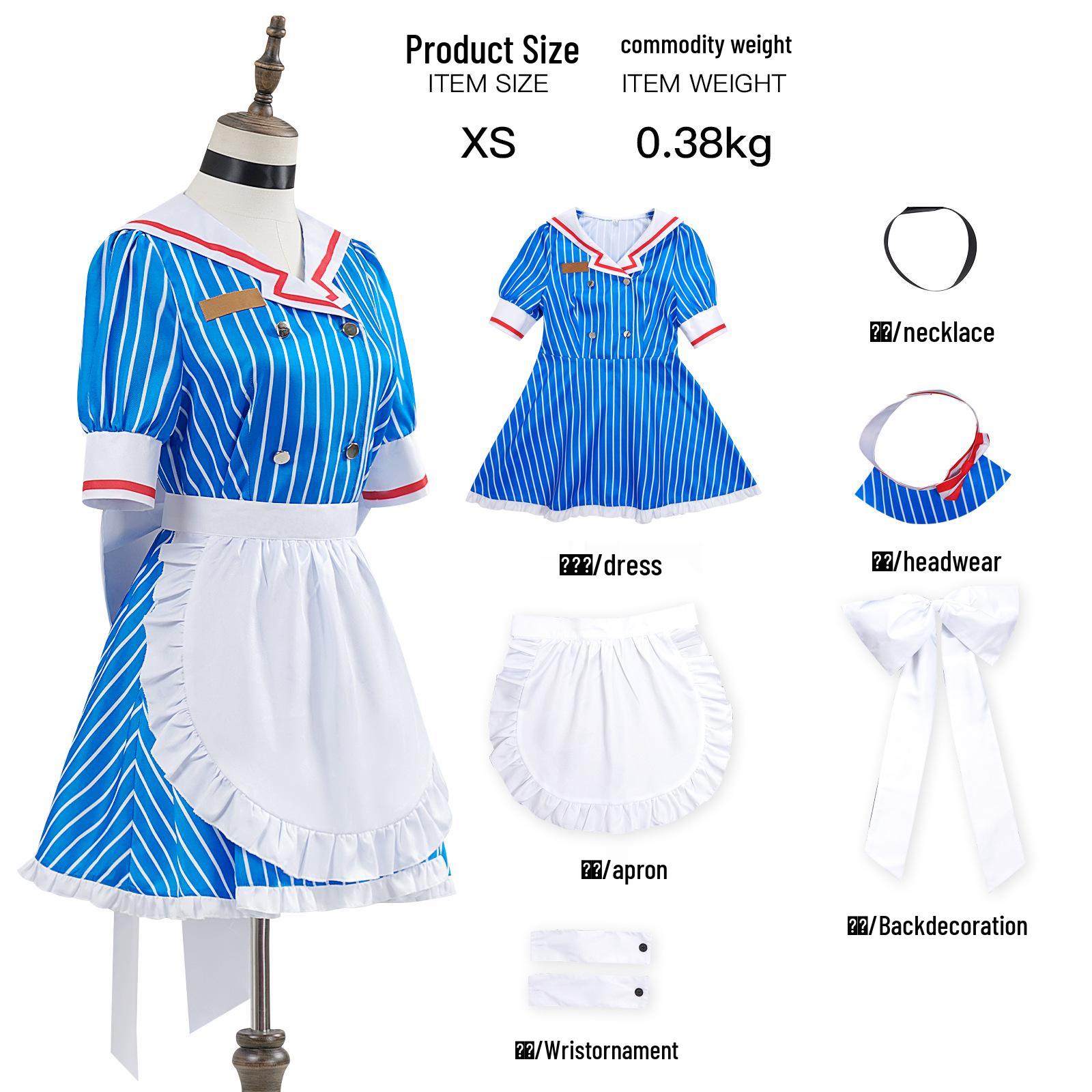 

Комплект костюма для косплея гипноза Хацунэ Мику - Новая аниме-игровая одежда Small (S)