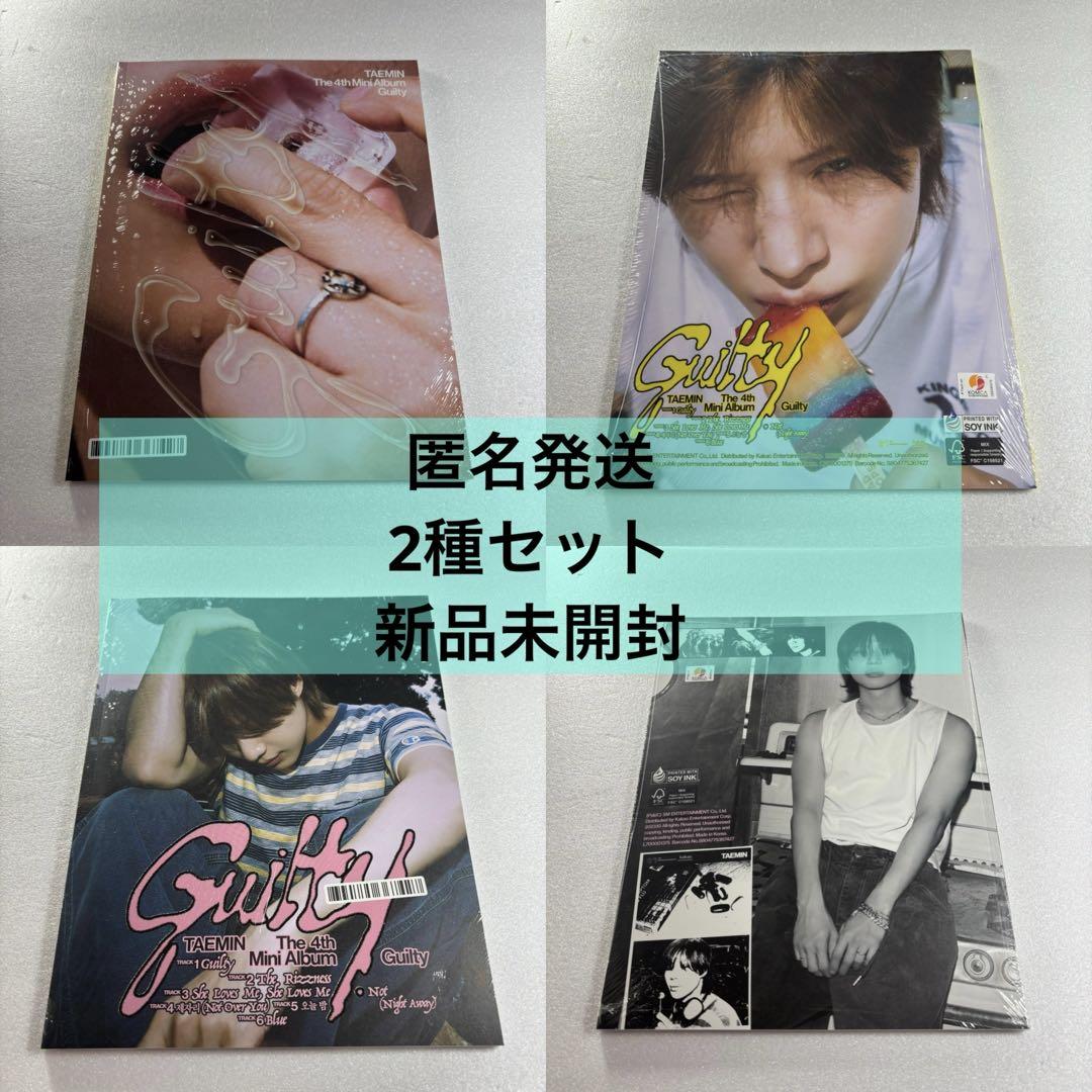 

[USED] TAEMIN CD Guilty PHOTOBOOK Trading Card