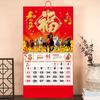 Chinese Wall Calendar 2026 Year of Horse Year Wall Hanging Calendar Lunar Monthly Calendar for Chinese New Year Home Office Restaurant Supermarket