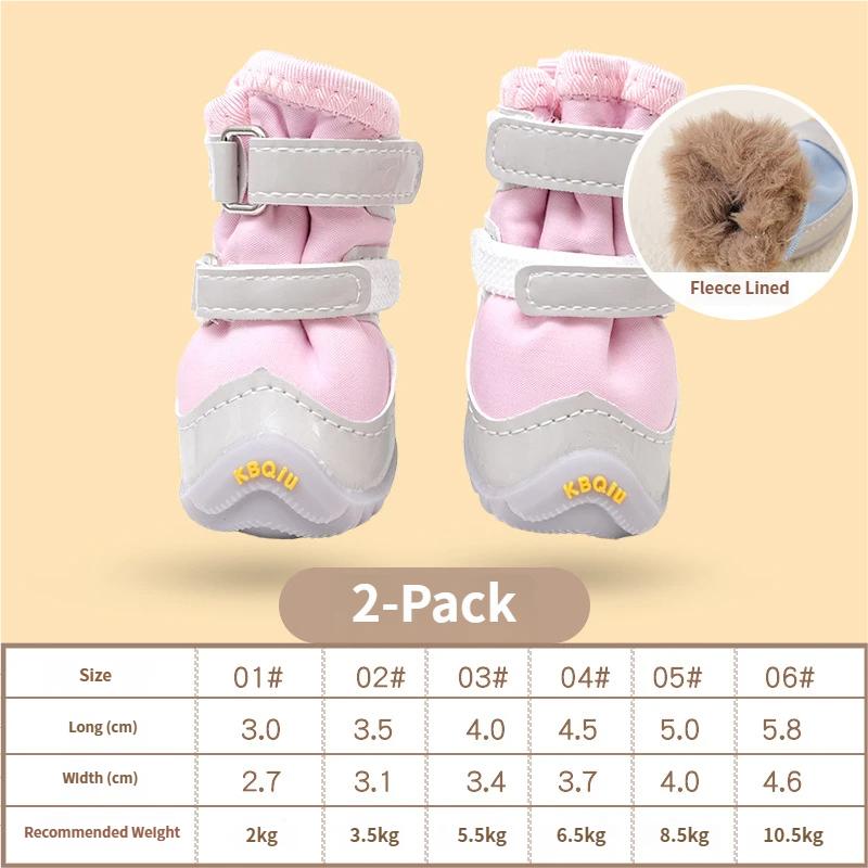 2026 New Winter Puppy Soft-soled Anti-drop Anti-dirty Warm Non-slip Durable Casual for Small Dog Outdoor Walking