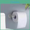 Toilet Wall Mount Self Adhesive Stick Roll Holders Polished Steel Stainless