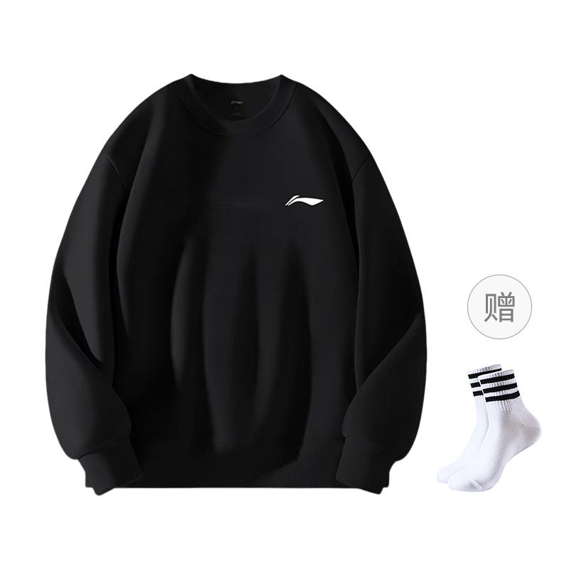 Li Ning Sports Life Collection Fleece Lined Thermal Comfortable Skin Friendly Sweatshirt Men s YTLV098-11 L