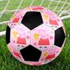 Peppa Pig Theme Size 5 Soccer Ball, Suitable for Both Indoor and Outdoor Matches, a Gift Suitable for Everyone.