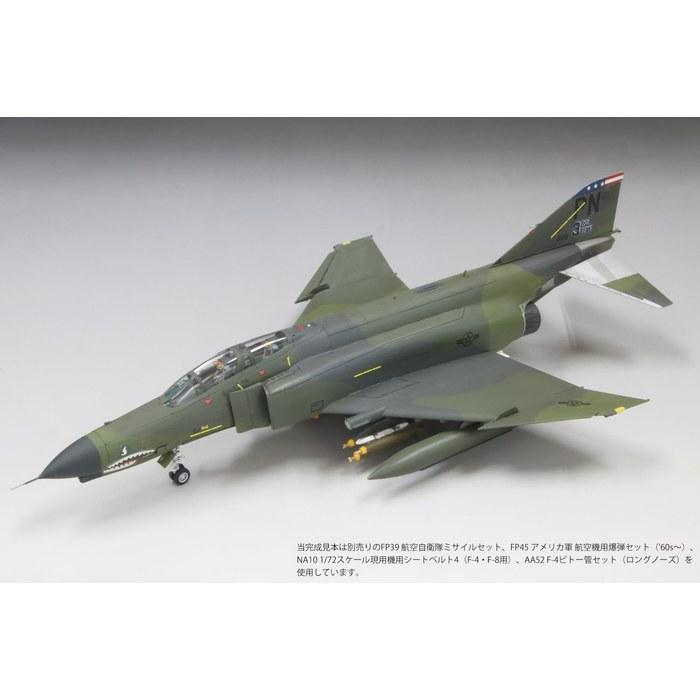 FineMolds 1/72 US Air Force F-4E Fighter (Late Model) Clark Air Base Plastic Model FF06 (Aircraft) Molded Color