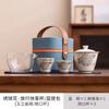 Plant Ash, Ink Wind, Outdoor Camping, One Pot, Two Cups, Ceramic Express Cup, Portable Travel Tea Set, Gift Souvenir