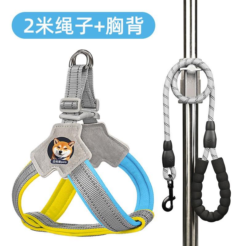 Adjustable Dog Harness With Leash Small Breeds Like Shiba Corgi French Bulldog Bichon - Reflective Safety Walk Belt