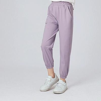Kids Mosquito- Casual Sports Pants For Boys & Girls
