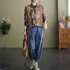 Women Casual Loose Long Sleeve Printed Fashion Shirt Slimming Daily Base Top
