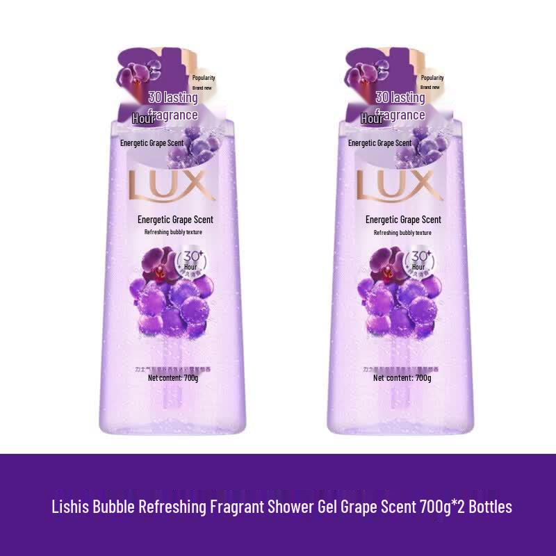 LUX Гель для душа с освежающим ароматом винограда
