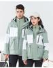 2025 Unisex Windproof & Waterproof 3-in-1 Outdoor Jacket with Detachable Liner
