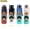 650ML Sports Water Bottle Leak Proof Progressive Colour Plastic Cup Drinking Outdoor Sports Travel Portable Gym Fitness Jugs