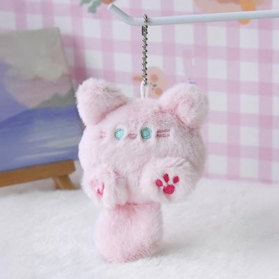 Cartoon Katze Schlüsselanhänger Anhänger Niedlicher Plüsch Kätzchen Anhänger Gefüllter Flauschiger Katzenanhänger Rucksackanhänger Accessoire für Handtasche Geldbörse Schlüsselanhänger