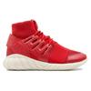 Adidas Tubular Doom 'Chinese New Year' Sneakers AQ2550